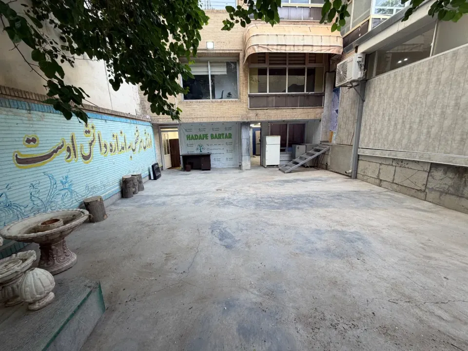 مشاوره تحصیلی هدف برتر