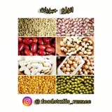 برنج،خشکبار رضایی