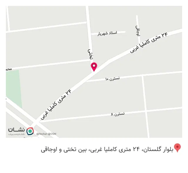 برگرخرچنگی