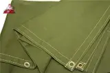 اترس چادر