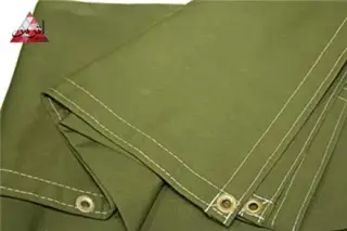 اترس چادر
