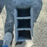 بلوک آزموده