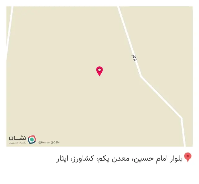 انبار و دفتر اسدی اکسپرس تهران