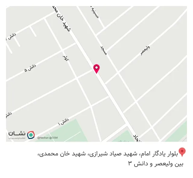 مبلمان ترک