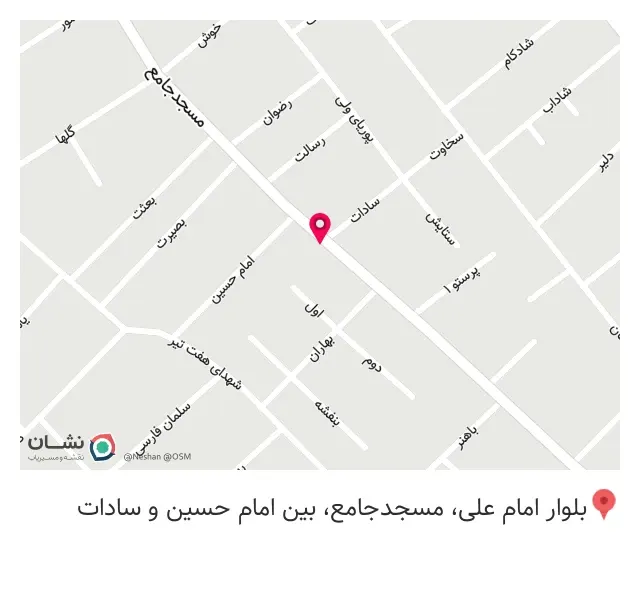فروشگاه سراسری کریم