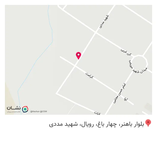 مزه لند