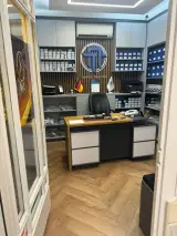 بازرگانی آقائی