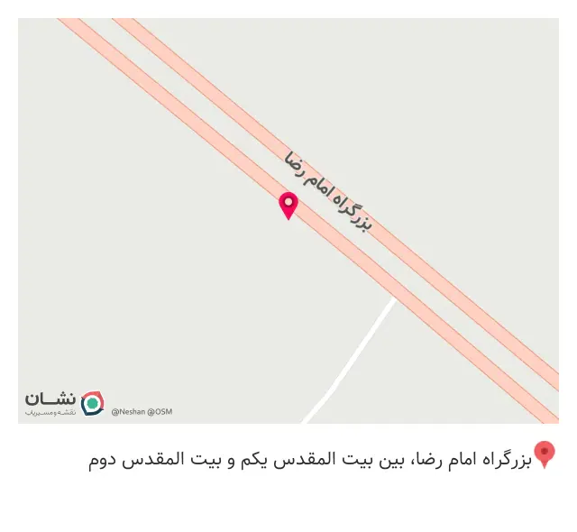پخش مواد آبکاری و شیمیایی مجید احمدی