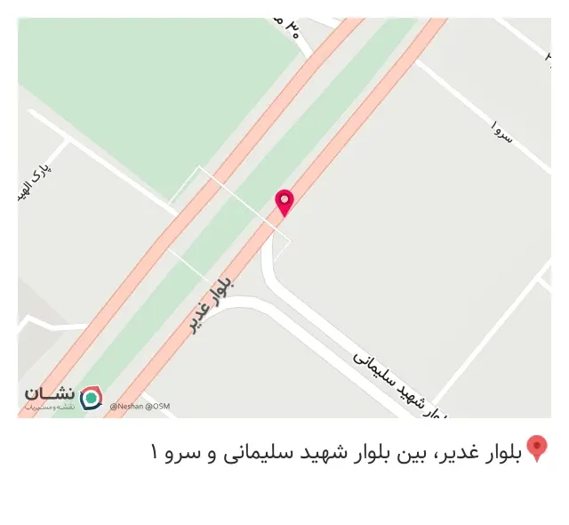 جگرکی عمو نعمت