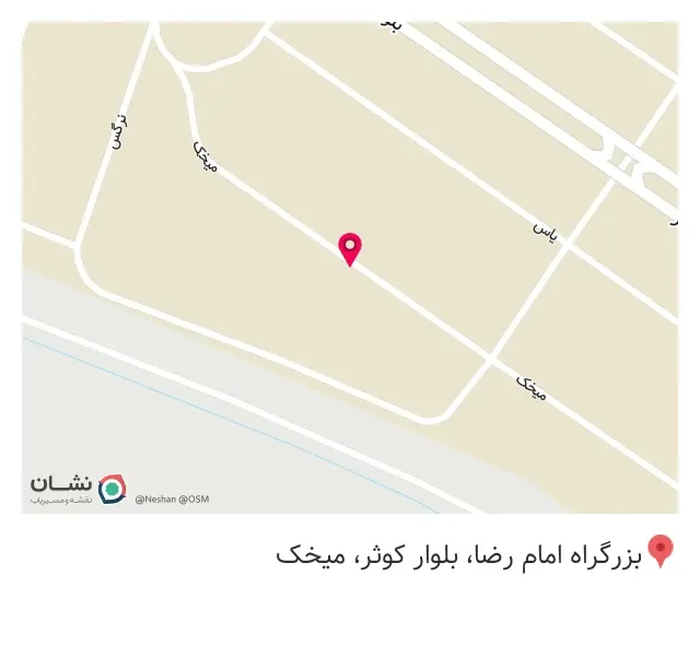 کلایبرگ