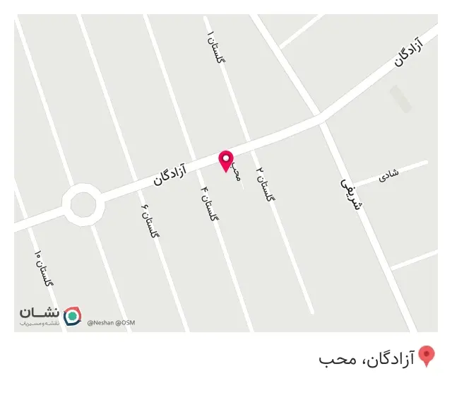 گالری مبل حسینی