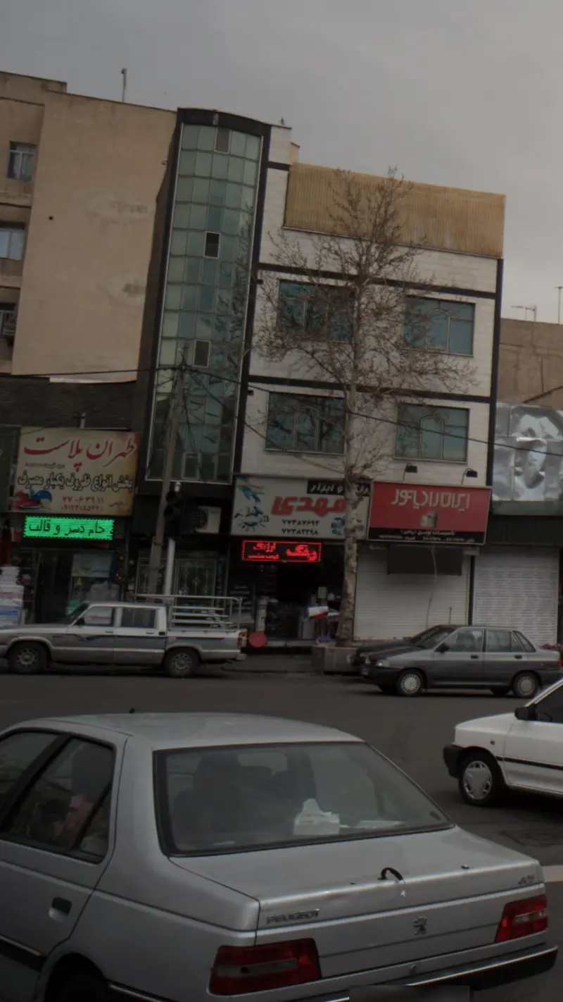 طهران پلاست