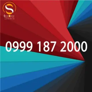نمایندگی آپتل،سامانتل،شاتل،لوتوس ،آرینتل