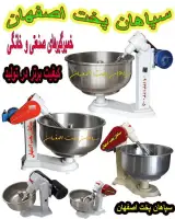 خمیرگیر خانگی