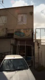 سرویس مدرسه آریا - کد 1288