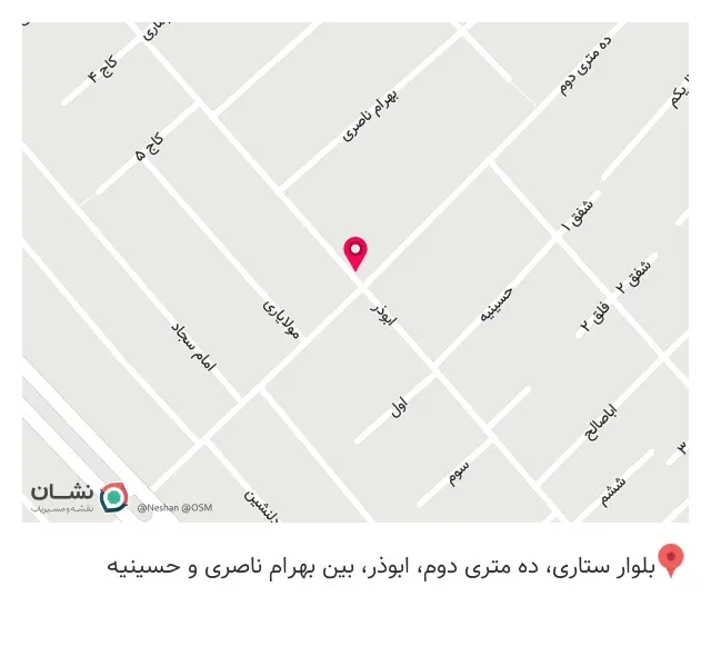 لباس بچگانه شیک لند