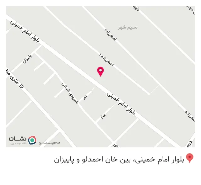 گالری مبل پاسارگاد (عیسی بیگلو)