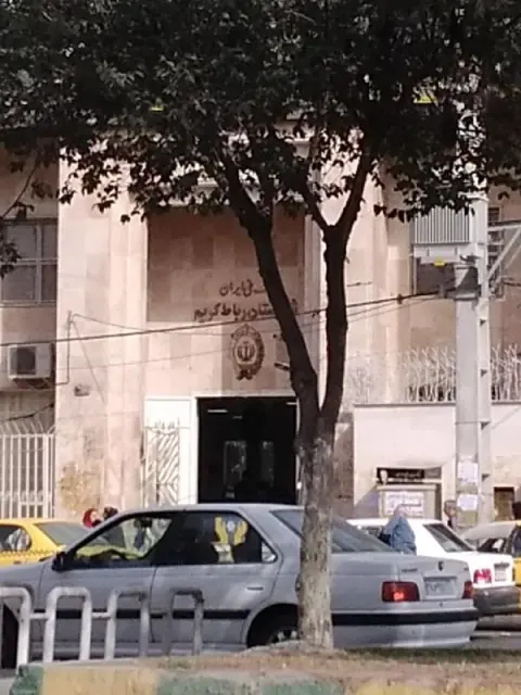 بانک ملی شعبه رباط کریم