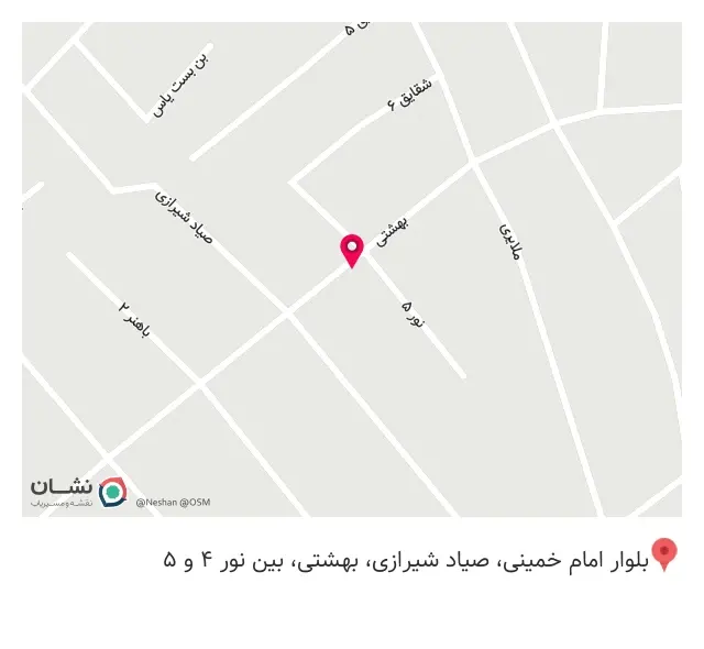 فروشگاه لوازم خانگی حسینی شعبه1