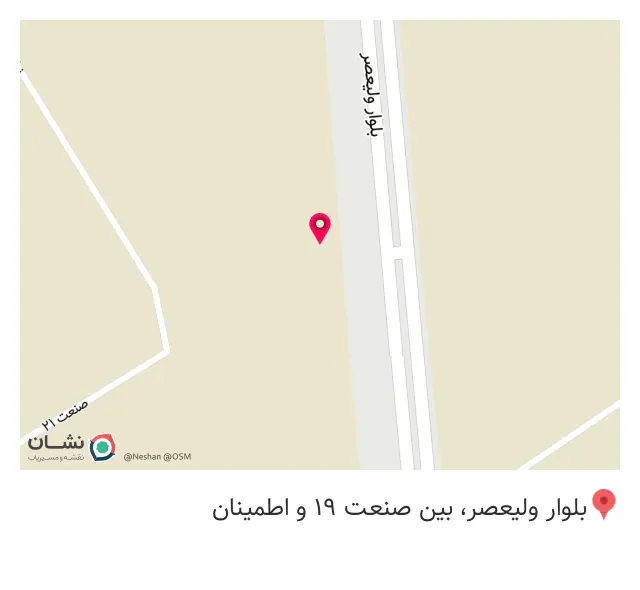 CNC وکیوم آبنوس