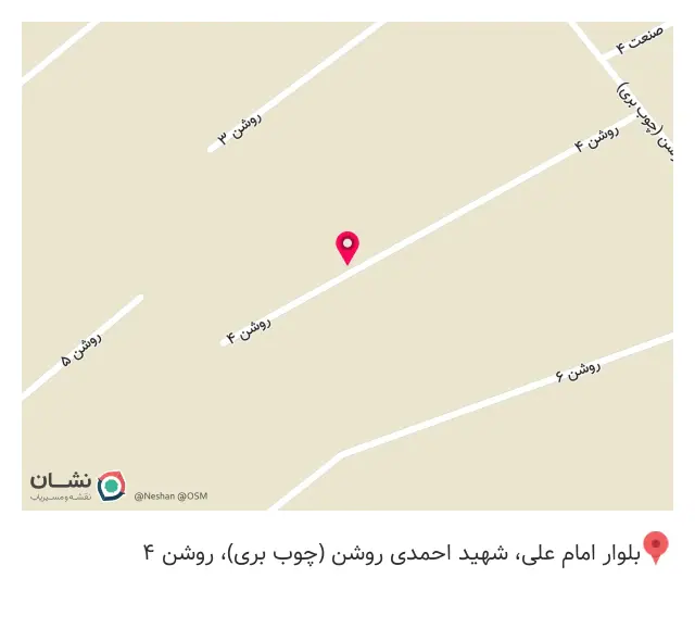 صنایع چوبی ساتین