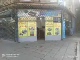 خدمات برق خودرو فراستاد