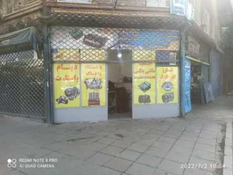 خدمات برق خودرو فراستاد