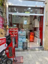 ایران رادیاتور فروشگاه کاظمی
