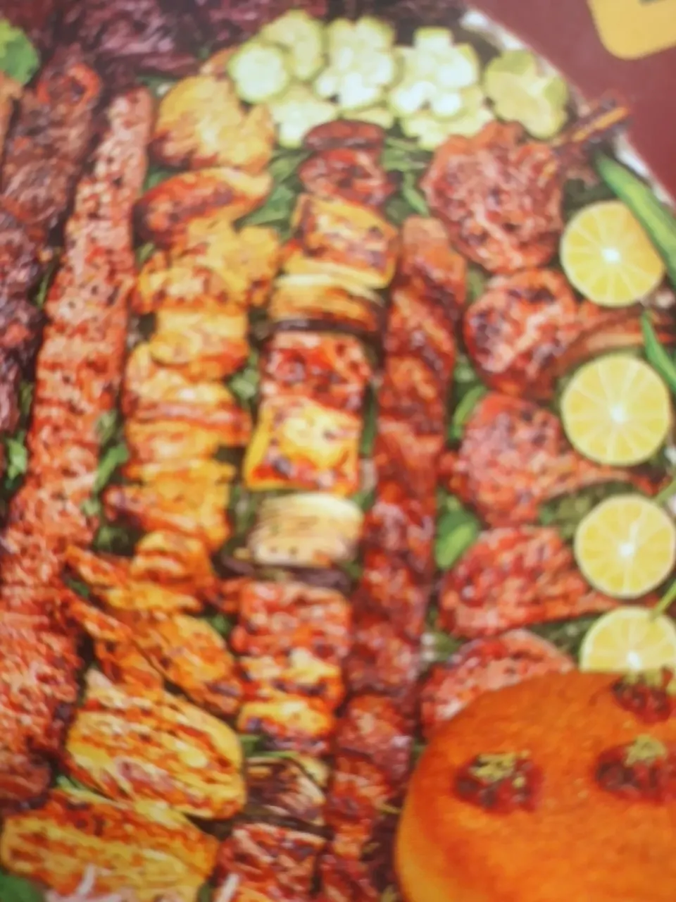 کبابسرای عمو قاسم