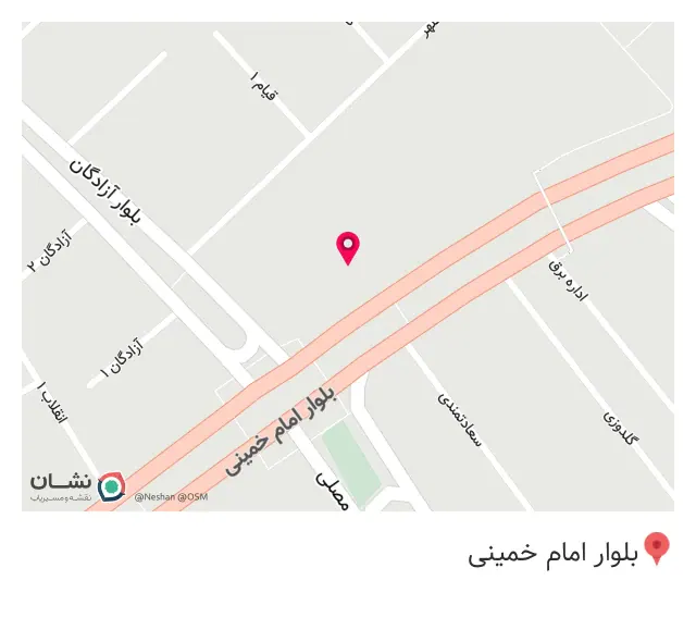 موبایل آنلاین