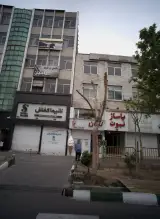 سالن زیبایی تک