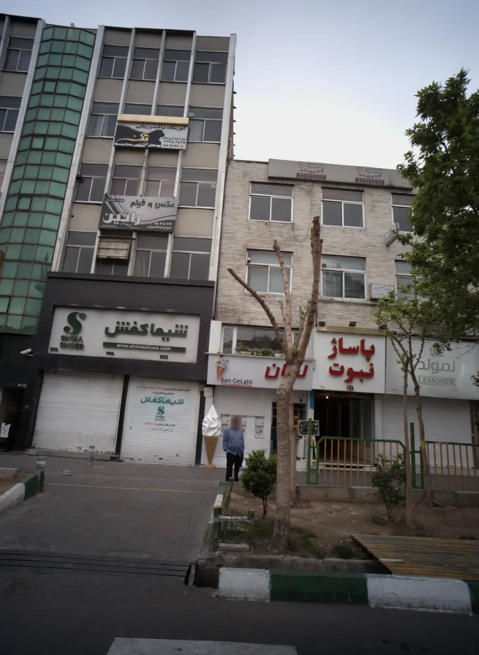 سالن زیبایی تک