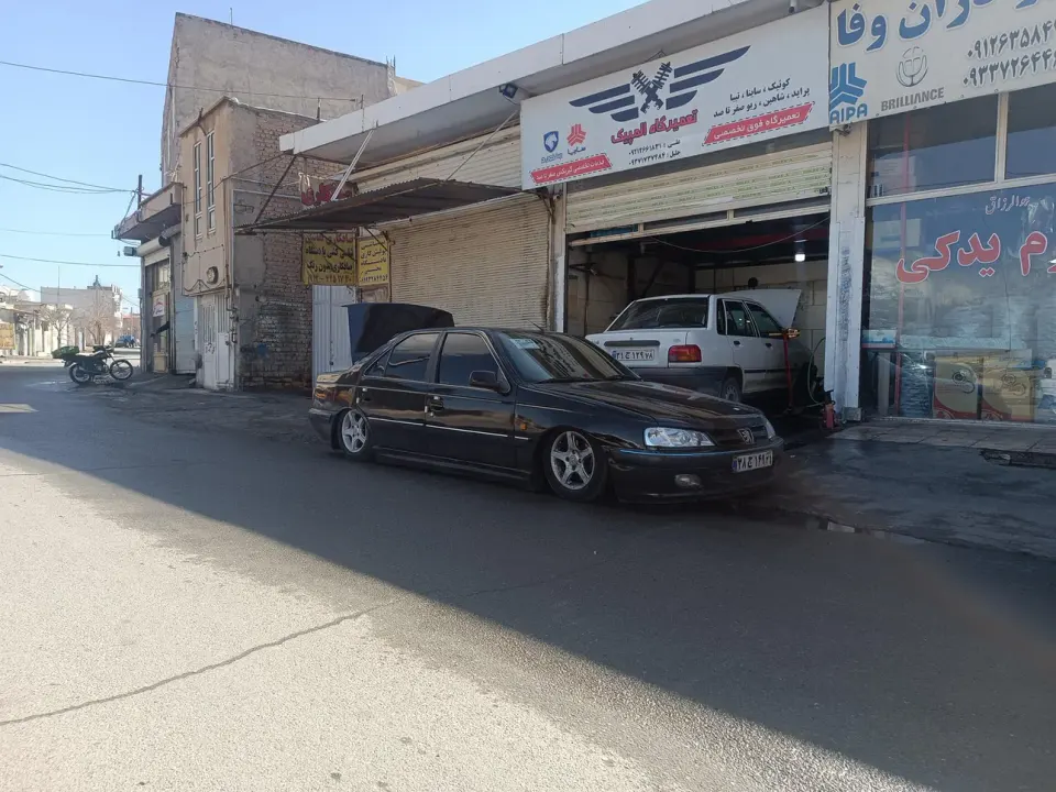 تعمیرگاه علی