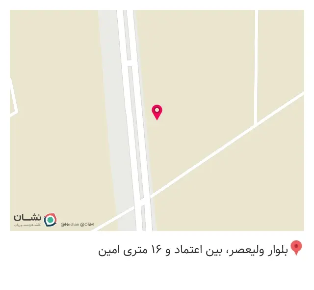 آرتون درب