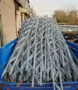 نوین والپست
