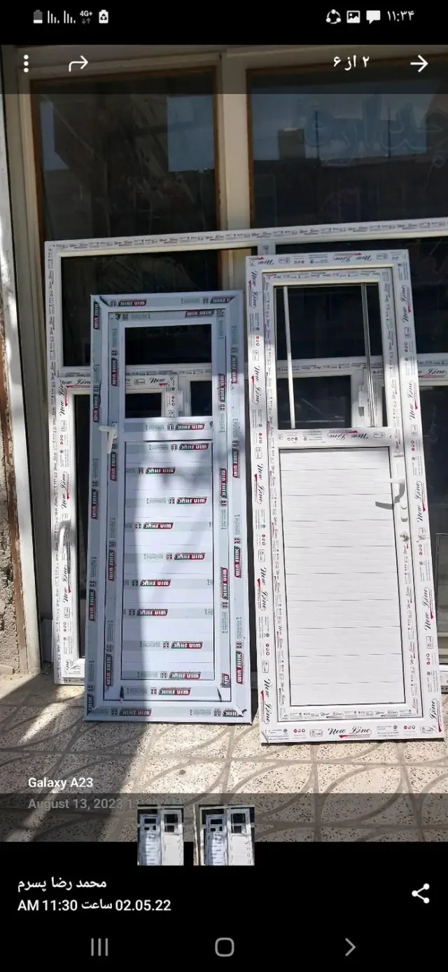 درب و پنجره سازی محسن