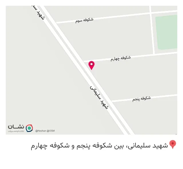 نمایندگی باطری رحیمی