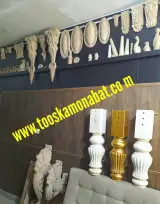 توسکا گستر تولیدکننده پایه های چوبی