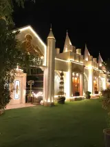 ّباغ تالار یوتاب