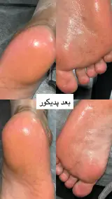 سالن کاشت ناخن و کراتین مو رویاگلی