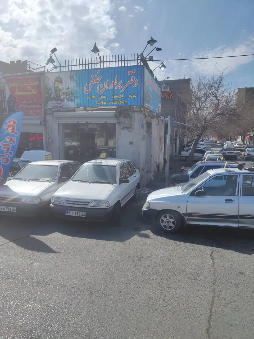 دفتر اتومبیل خلفی