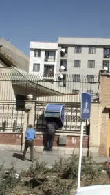 خودپرداز بانک تجارت