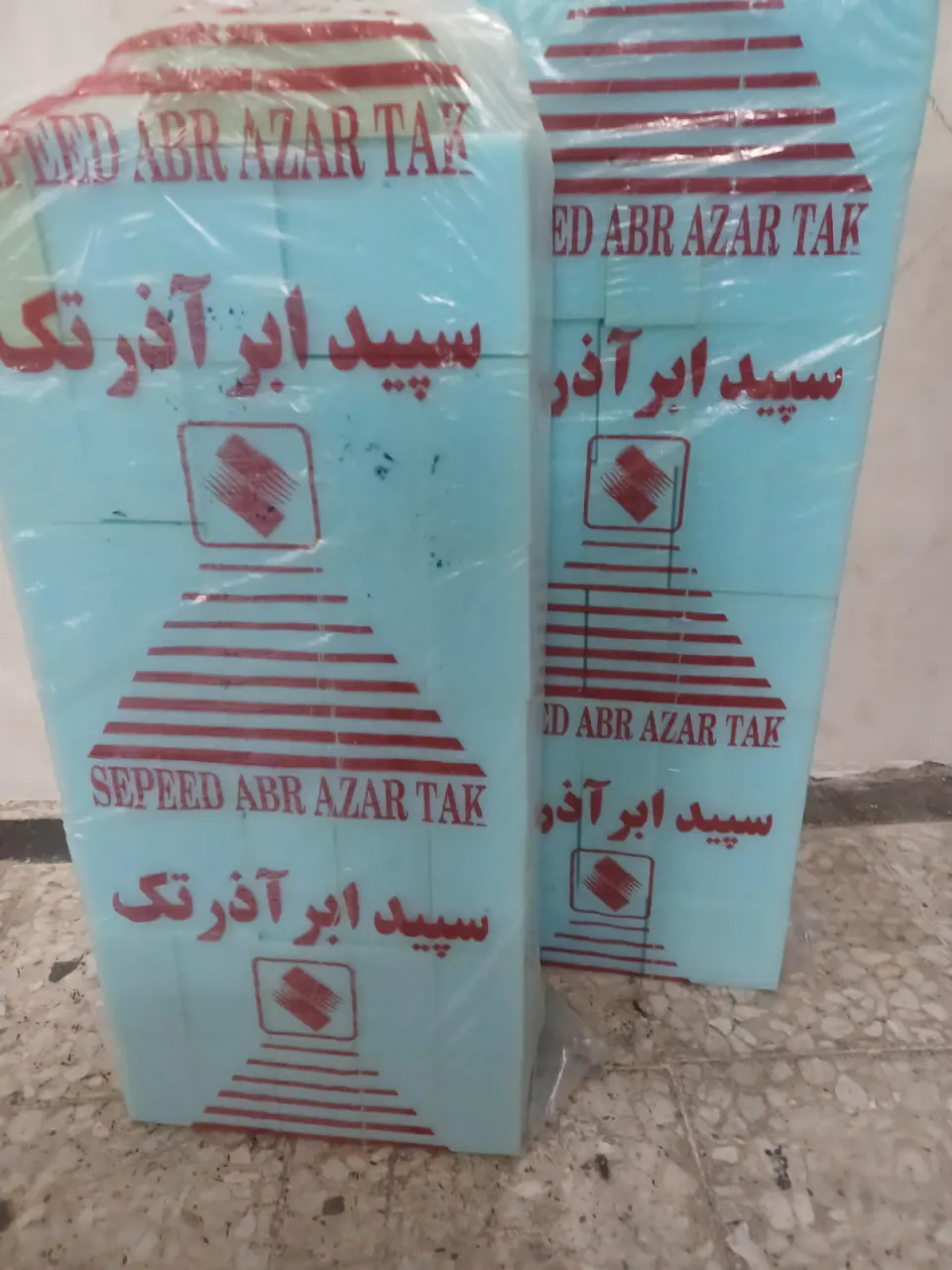 پخش اسفنج رضا