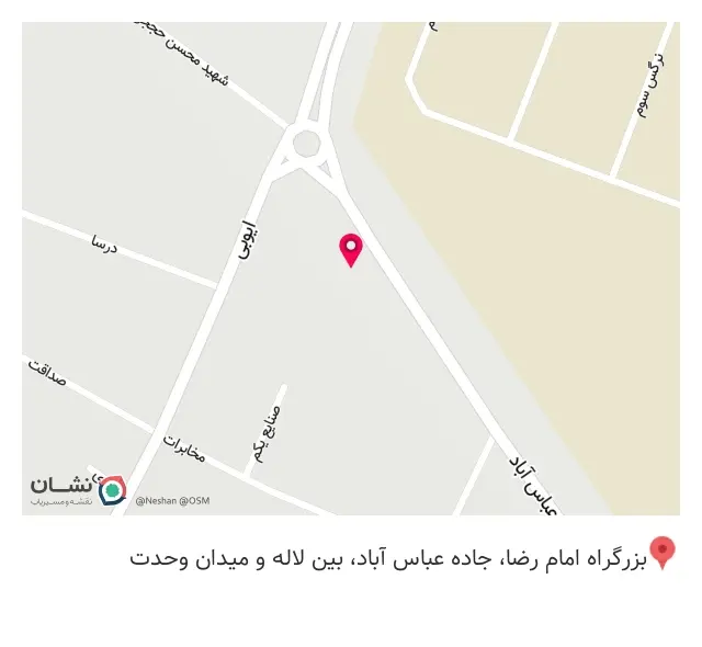 جعبه طلقی میلاد