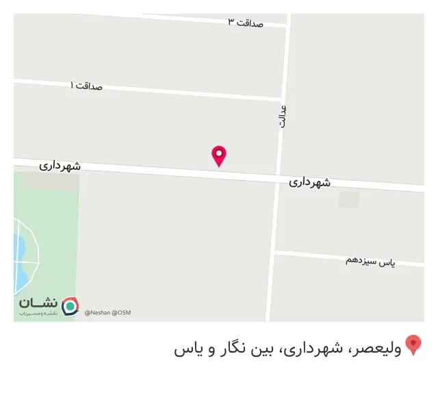 املاک بزرگ کوروش