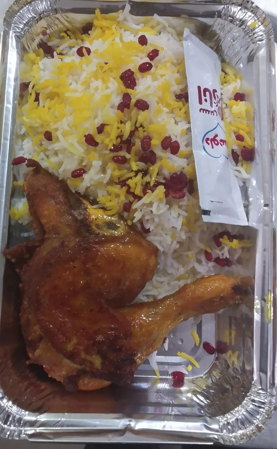 تهیه غذای کوروش