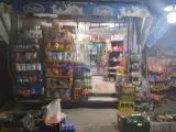 سوپرمارکت میثم