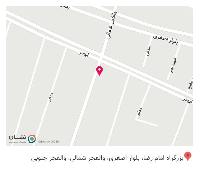 شیرینی سرای سن سون