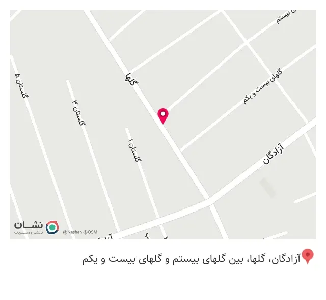 گالری مبل مهدی