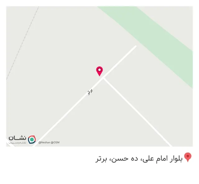 فروشگاه کاشی و سرامیک آراز